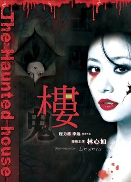 福利姬隔壁小姐姐 &#8211; 黑丝皮裙 [68P 5V]【745MB百度云】